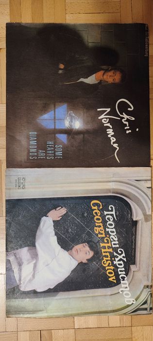 Грамофонни плочи на Wings, Andy Gibb, Boney M