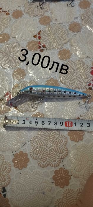 Рибарски принадлежности -воблери,улова и влакна