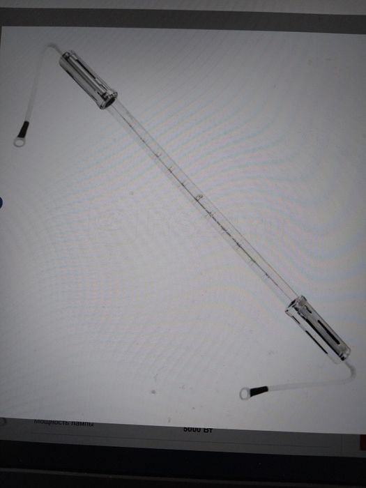 Лампа галогенная кг 5000вт