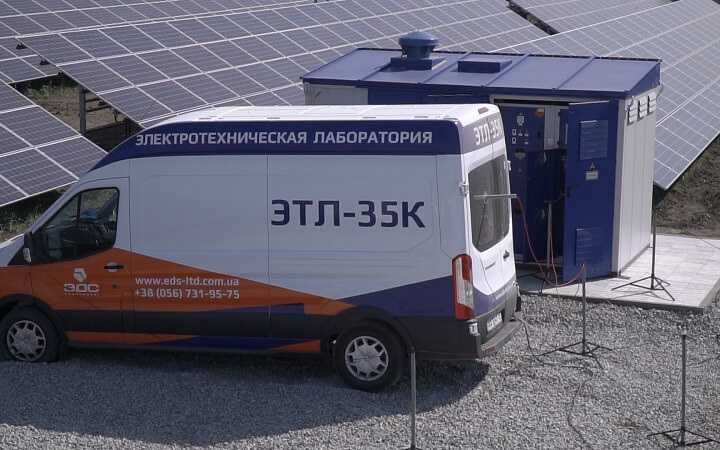 Лицензия для ЭТЛ
