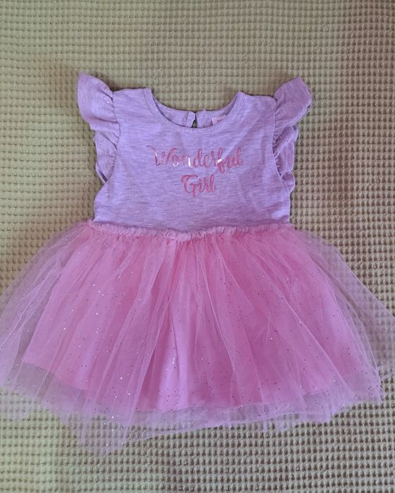 Детски дрешки за малка госпожица 20 лв. за всичко