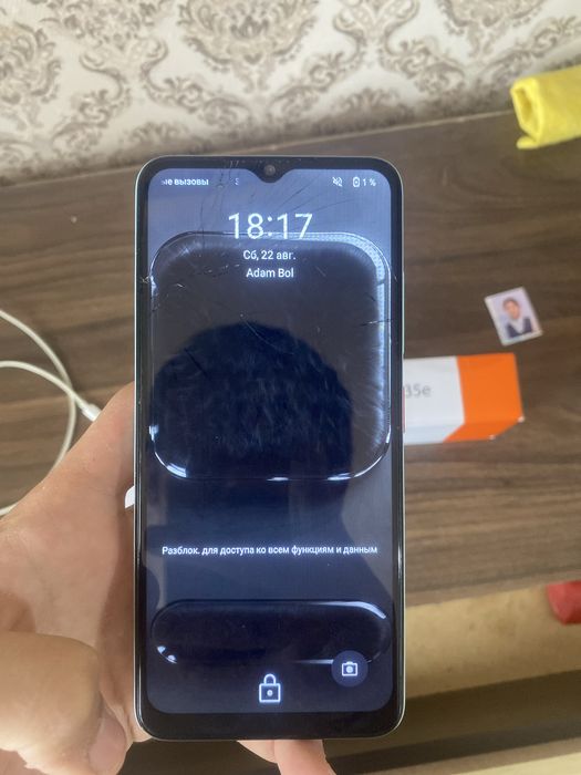 ZTE BLADE A35e с 64 гб