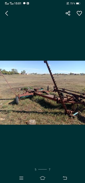 Продам косилку двух брусную