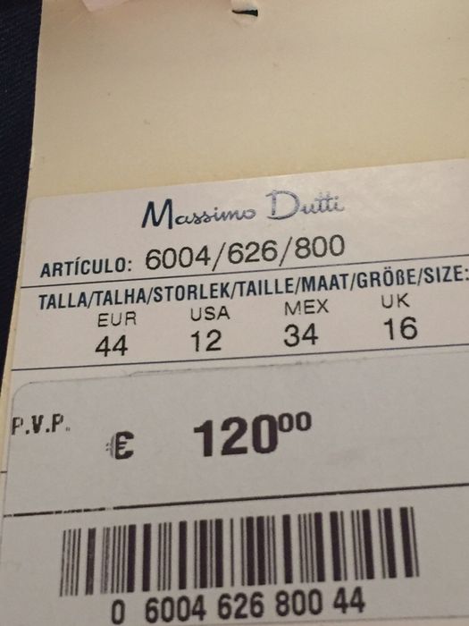 Пиджак женский  Массимо Дьюти