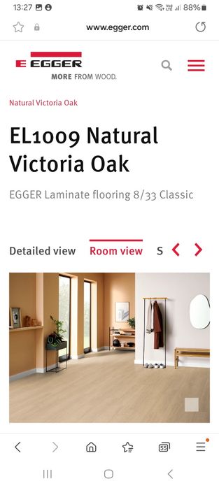 Ламиниран паркет Egger Aqua EL 1009 2.54 кв.метра.