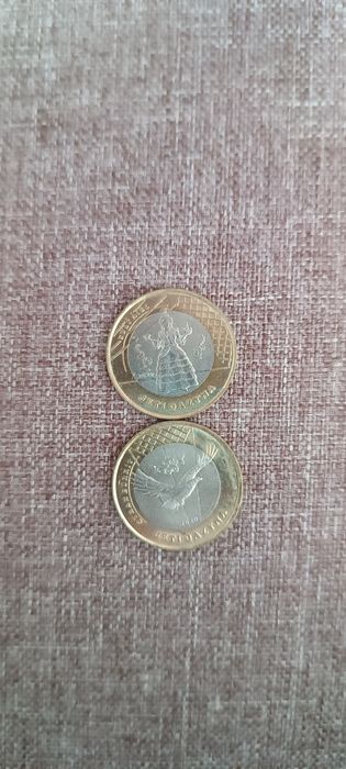 Коллекционные монеты