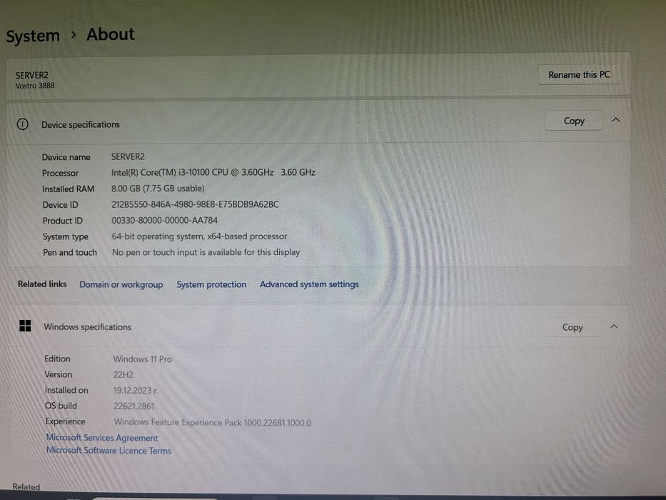 Компютър Dell Vostro i3 с монитор 17” Lg и периферия към тях.