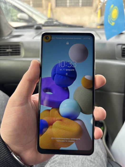 Продам телефон самсунг