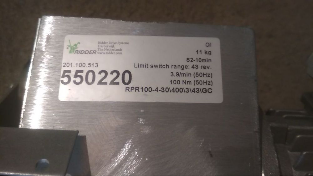 Мотор редуктор для шторки