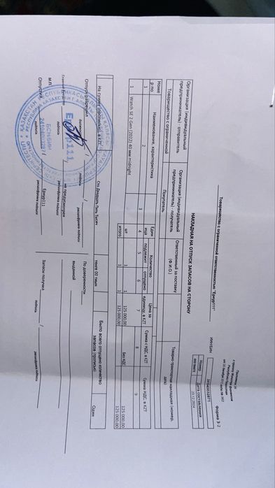 Apple watch se 40 mm