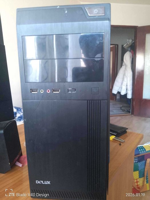 PC Desktop Rapid si Fiabil  Gata de Folosire