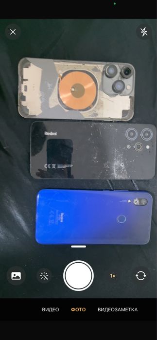 iphone 13 pro b/y
