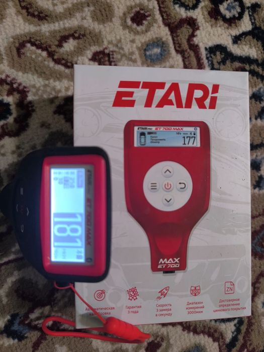 Толщиномер Etari ET 700 Max