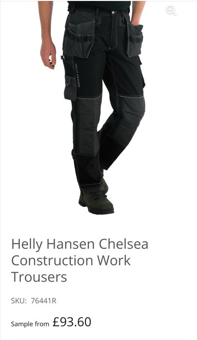 Мъжки работен панталон HELLY HANSEN . Размер М