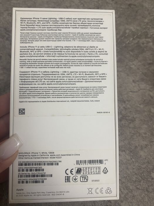 Iphone 11 128gb