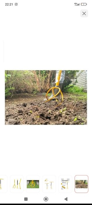 TORNADICA культиватор