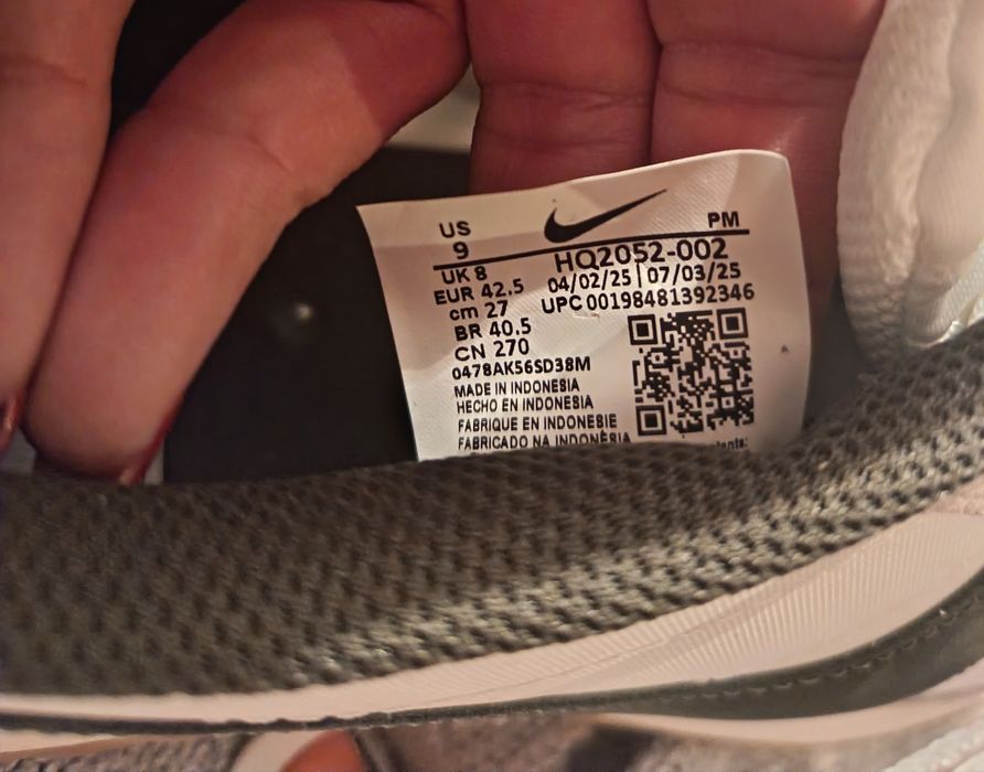 Мъжки маратонки  Nike Pacific