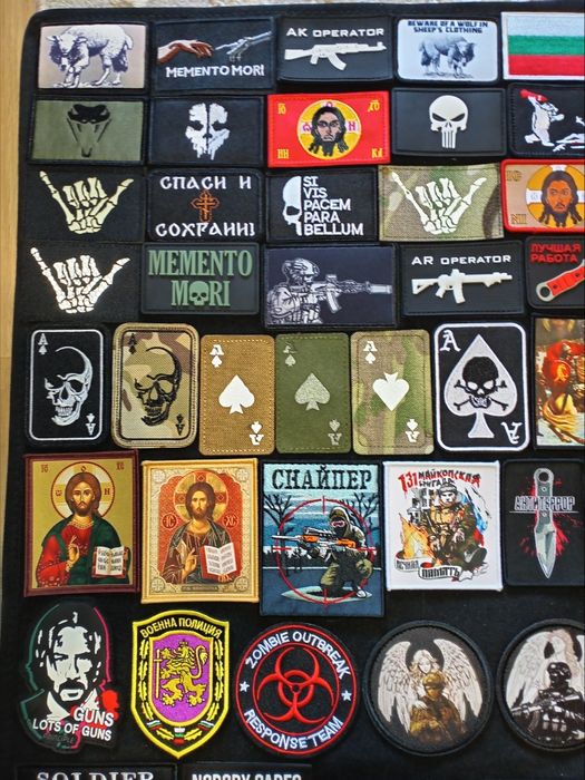 Ново зареждане Нашивки / пачове / patches