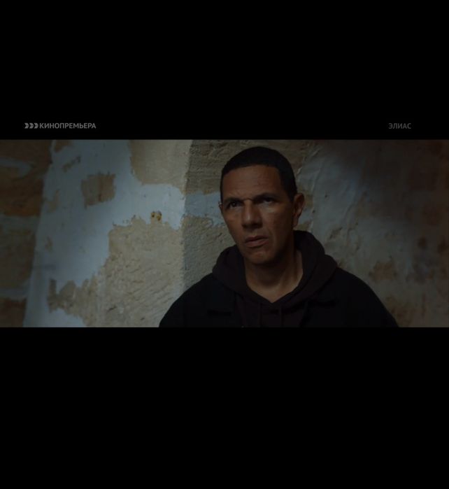 TV kanal Rossiya+Uzb kanal