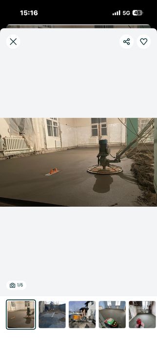 Стяжка пола полусухой