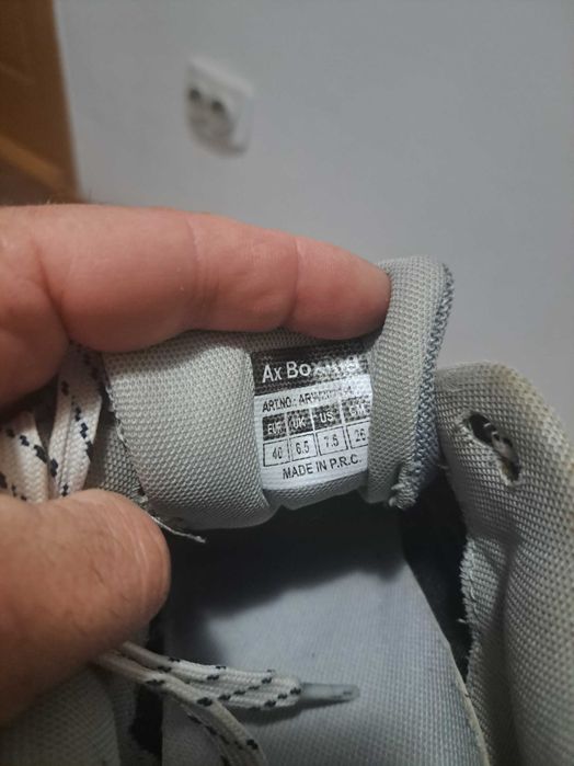 Vand adidasi baieti stare buna.