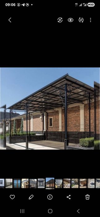 Hавес Перела Pешотка тапчан Краска сепиш