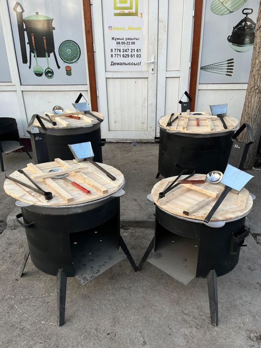 Казан ошақ комплект