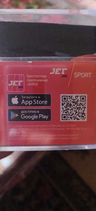 Продам наручный смарт браслет для детей