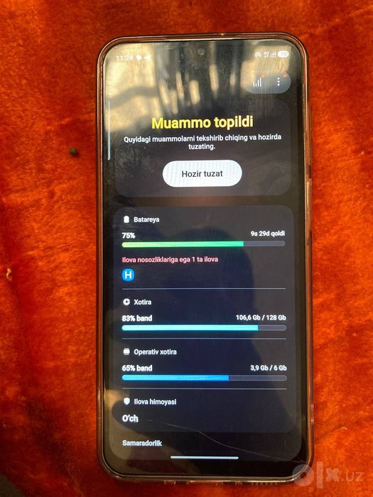 Samsun Galaxy A17