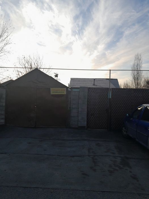 Продам дом .ЗЖР.