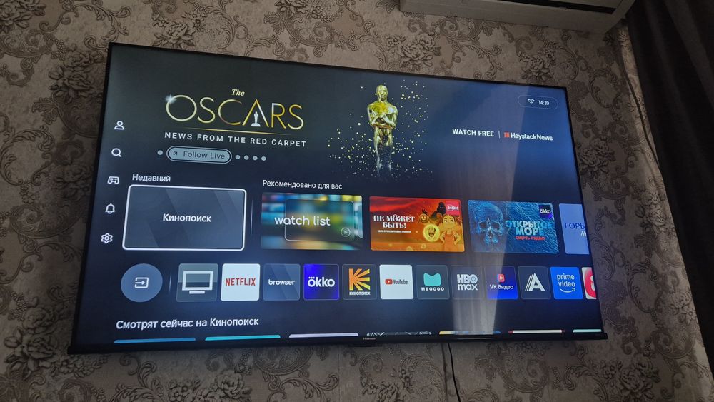 Hisense 55 дюймов