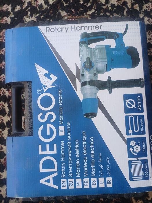 Perforator Adegso