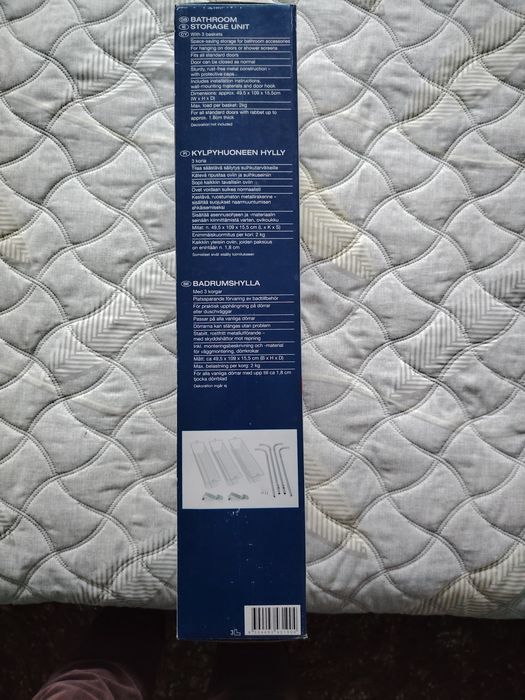 Етажерка за баня, за врата