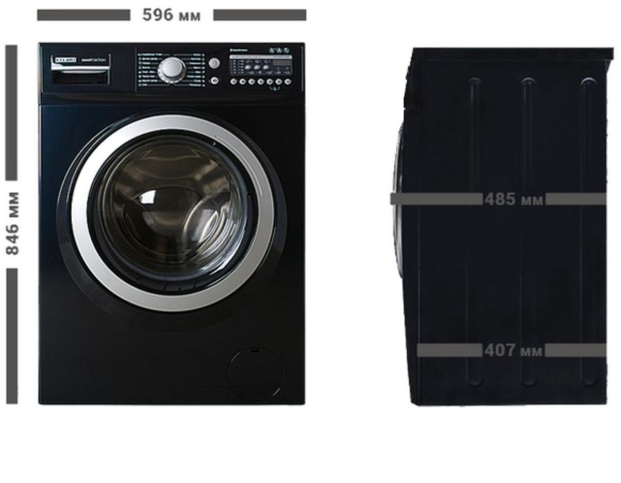 Стиральная машина Atlant