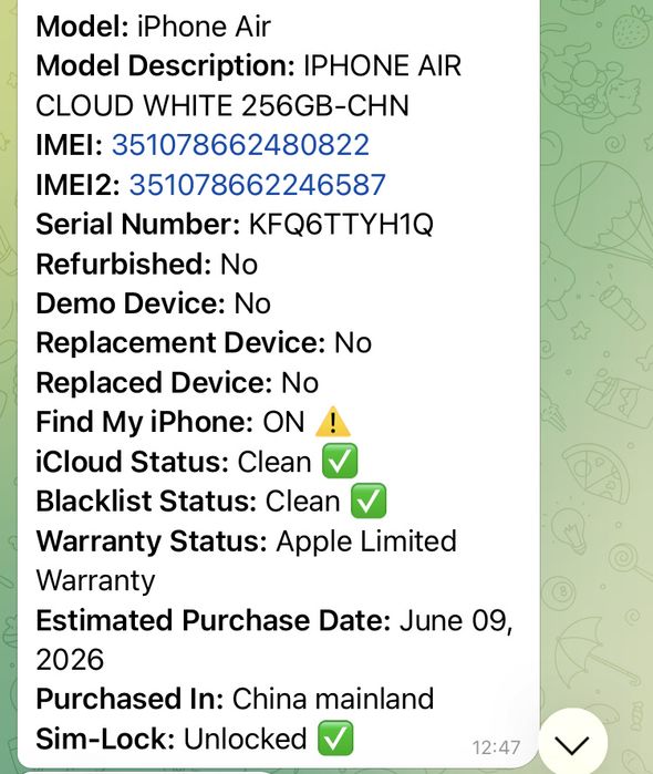 Iphone 17 air icloud