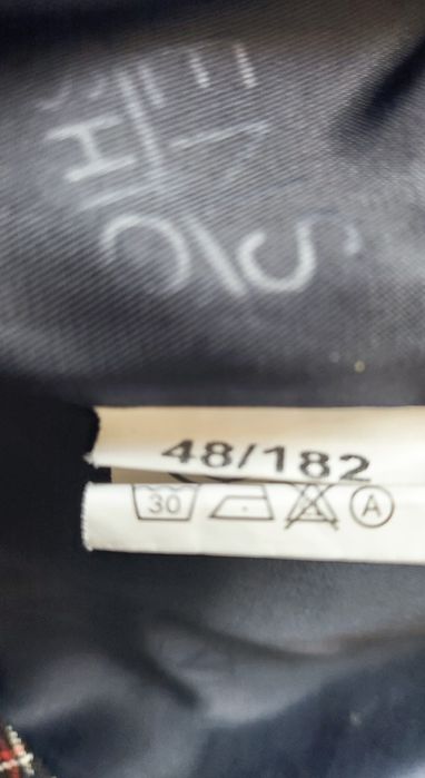 Школьная жилетка