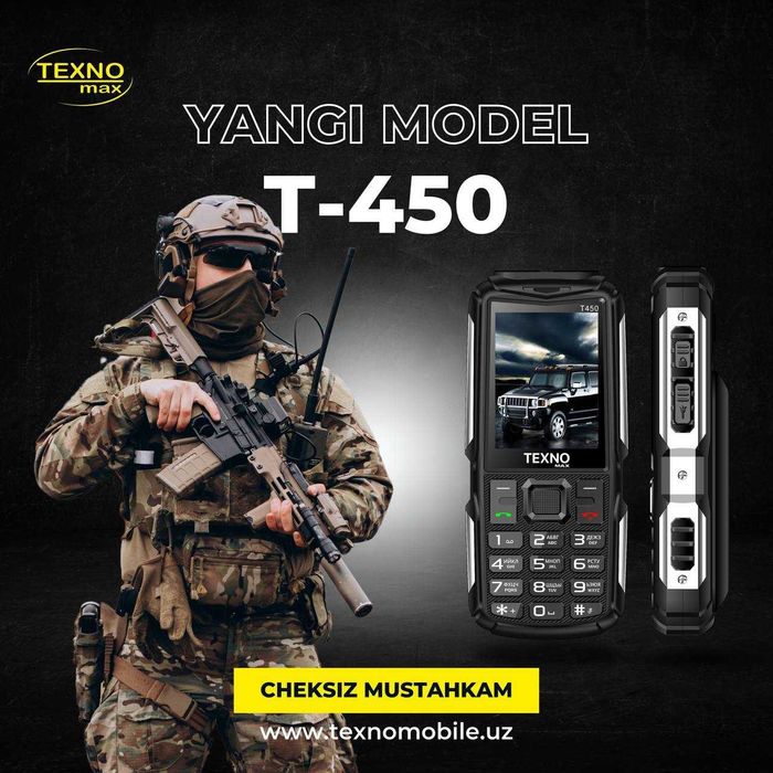 Texno Max T450 (Новый+Гарантия+Скидка) Nokia Knopka New-2025! Tank