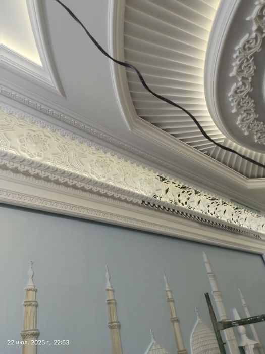 Atachento Tiyaga turlo xizmati