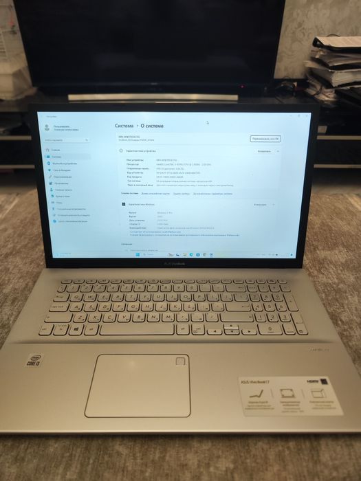 Ноутбук Asus Vivo Book17