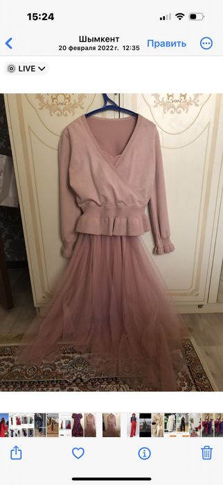Платье новое 2000тг