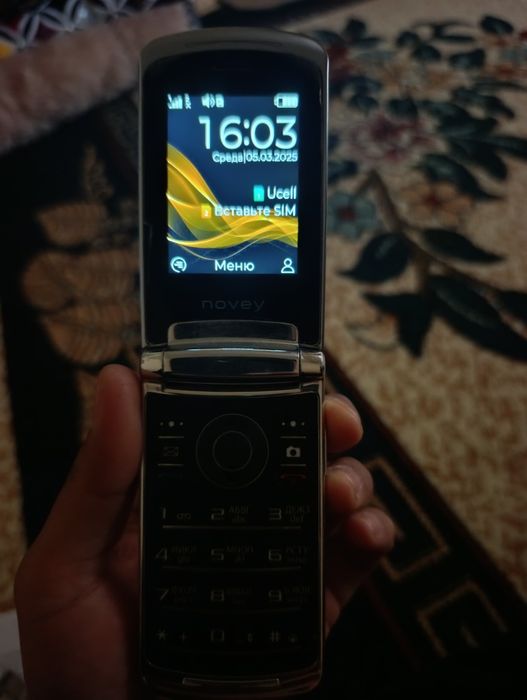 NOVIE z550 nikl rangi karopka dak full