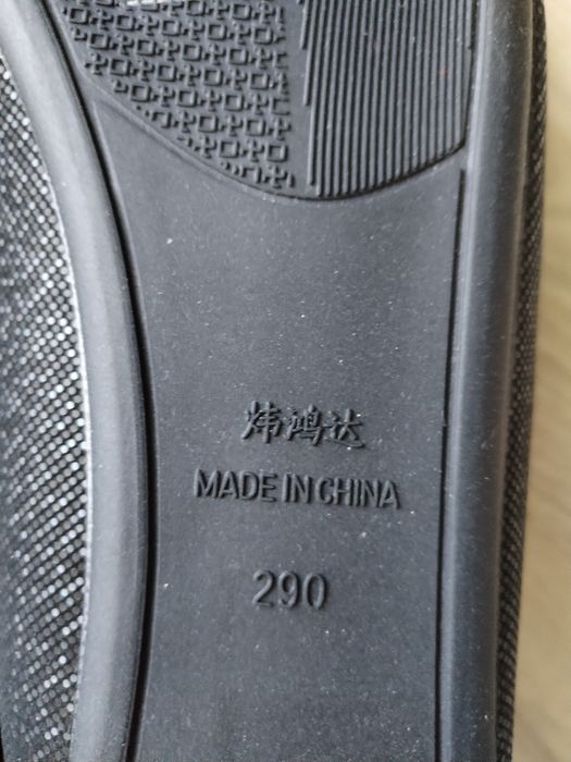 Продам туфли новые