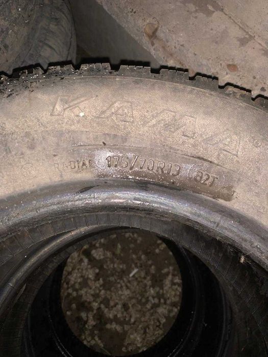 Автомобильные колёса!