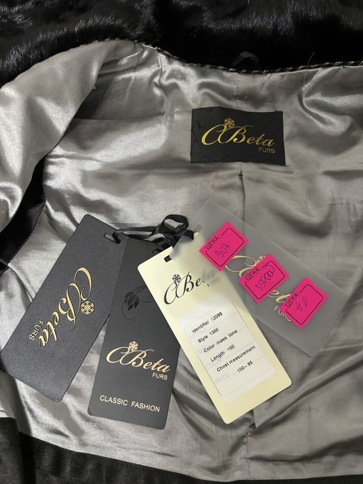 Норковая черная шуба