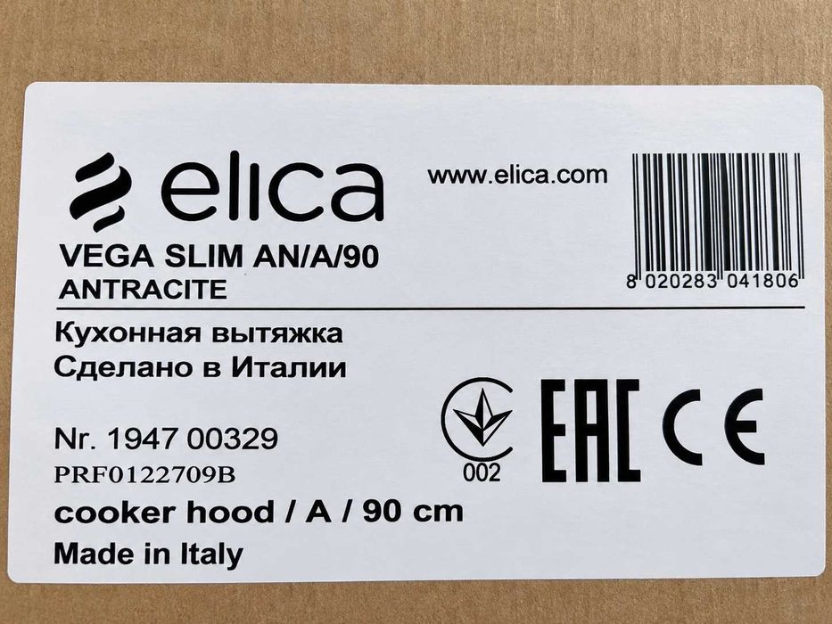 Hota Elica Vega Slim 90 cm Antracit - Noua