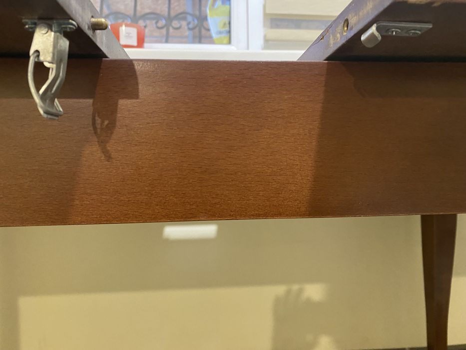 Обеденный стол