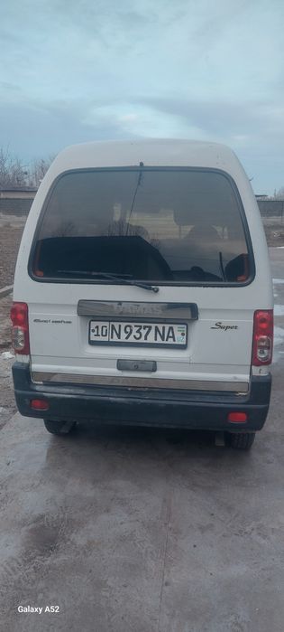 Damas sotiladi yili 2009