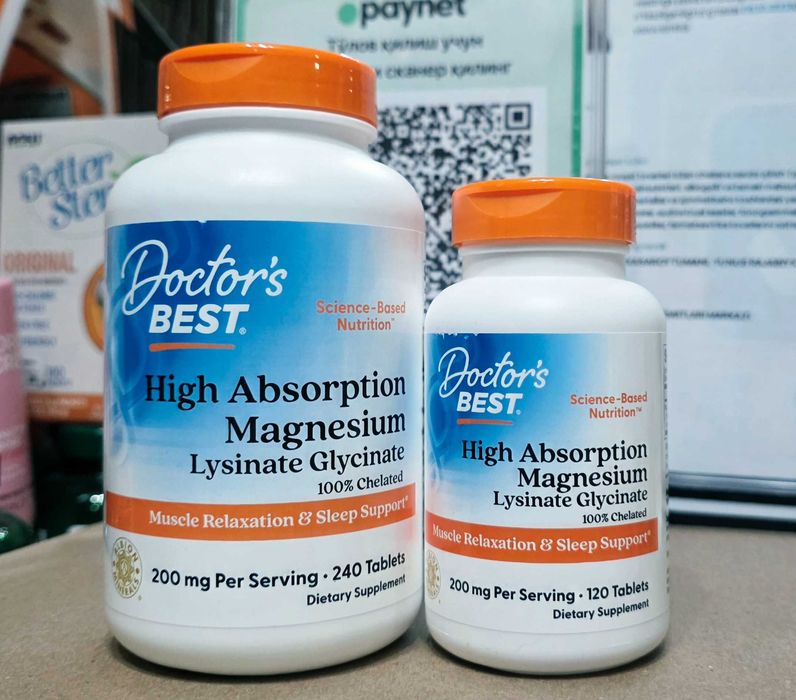 ДОСТАВКИ НЕТ Doctor's Best магний лизинат глицинат 120и 240шт made USA
