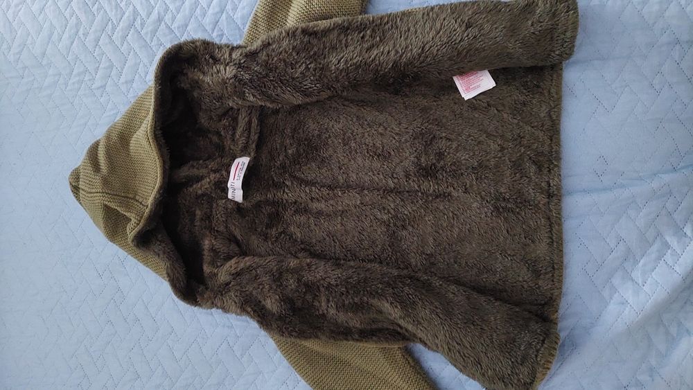 Детска жилетка Minoti