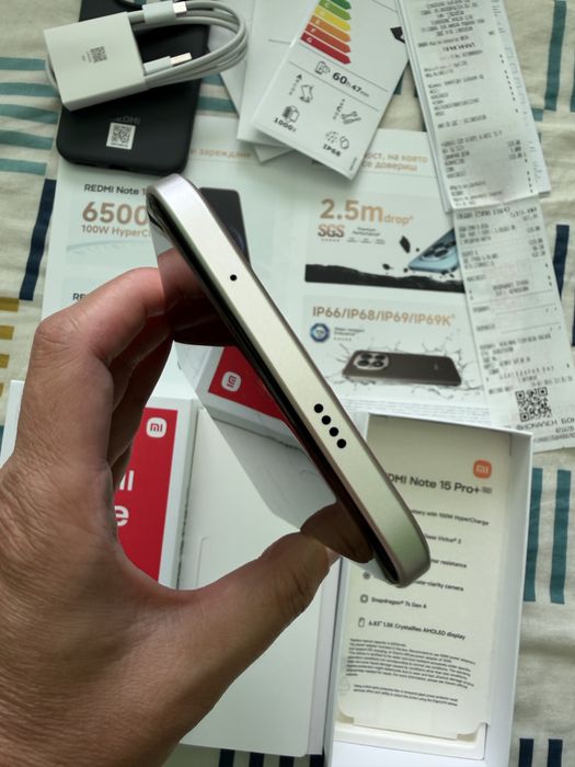 Нов Redmi Note 15 Pro + 5G Mocha Brawn, с гаранция